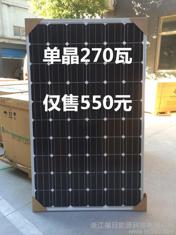 特朗普目光转向加拿大 或收取汽车关税|kaiyun(图2) 开云官方登录