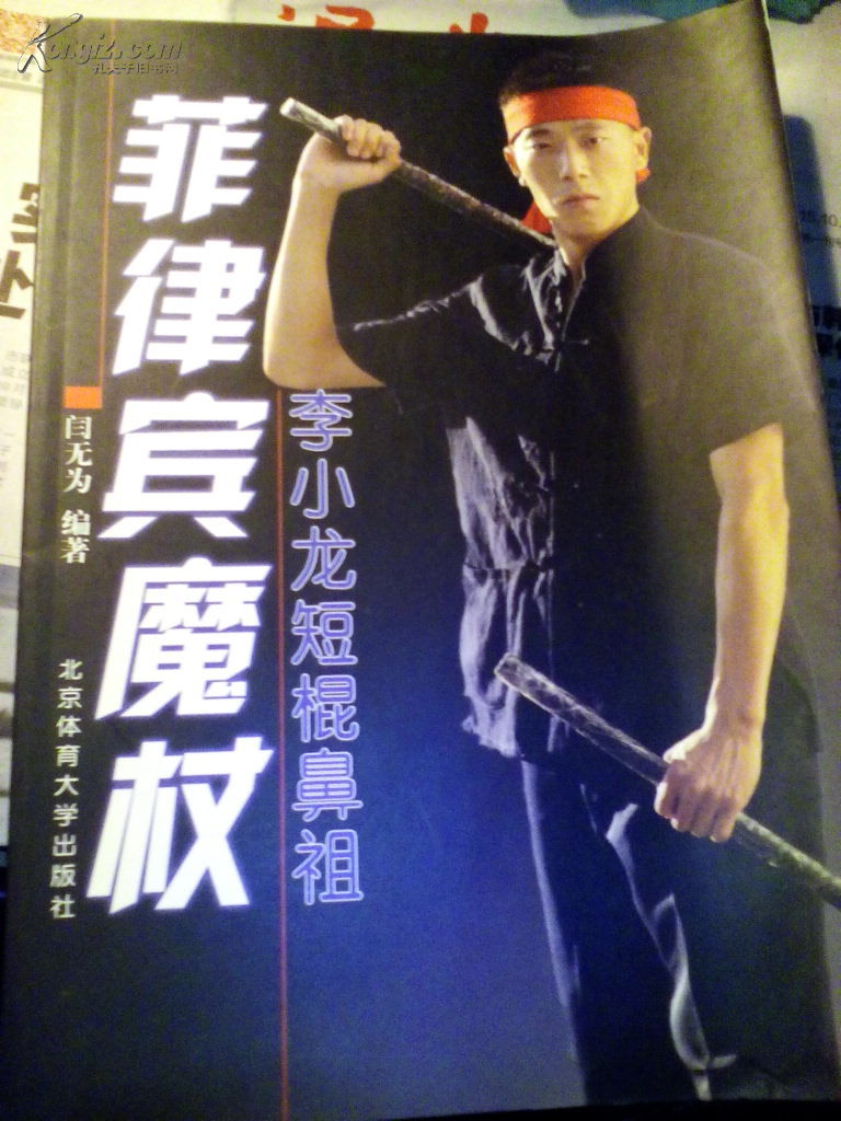2011年上半年全国动物疫情与疫病监测总结分析暨边境动物疫情监测工作交流会在烟台召开【开云官方登录】(图2) 2011年上半年全国动物疫情与疫病监测总结分析暨边境动物疫情监测工作交流会在烟台召开【开云官方登录】(图2)