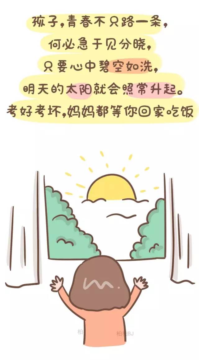 小鹏P7上海车展全球首发 新零售最新计划发布-开云官方登录(图1) 开云官方登录