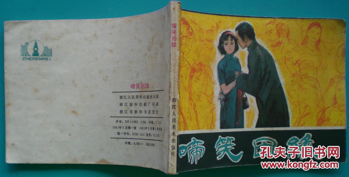 专访中国U16女足主教练陈婉婷最大目标是世界杯【开云官方登录】(图3) 开云官网