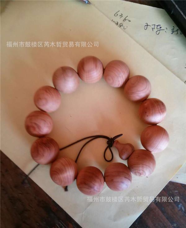 专访中国U16女足主教练陈婉婷最大目标是世界杯【开云官方登录】(图1) 开云