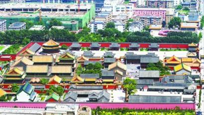 【开云】垄断冰鲜禽供货商会让市场更畸形(图3) 开云