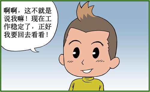 【开云】垄断冰鲜禽供货商会让市场更畸形(图1) 开云