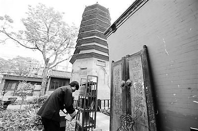 全国畜牧站长工作会在南昌召开_开云官网(图2) 开云官网