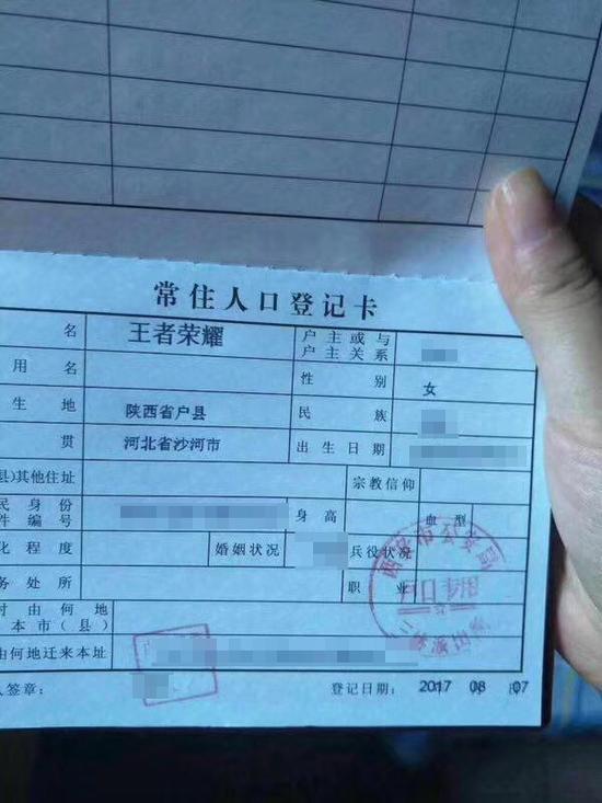 开云官方登录