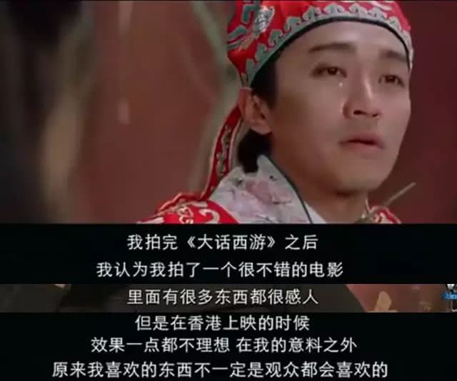 “开云官方登录”中国国青队首战力克沙特宿茂臻盛赞武磊谭天澄(图3) 开云
