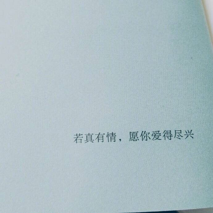 诺伟司爱心行动——“世界鸡蛋日”下乡助学捐赠活动|开云(图1) 开云官方登录
