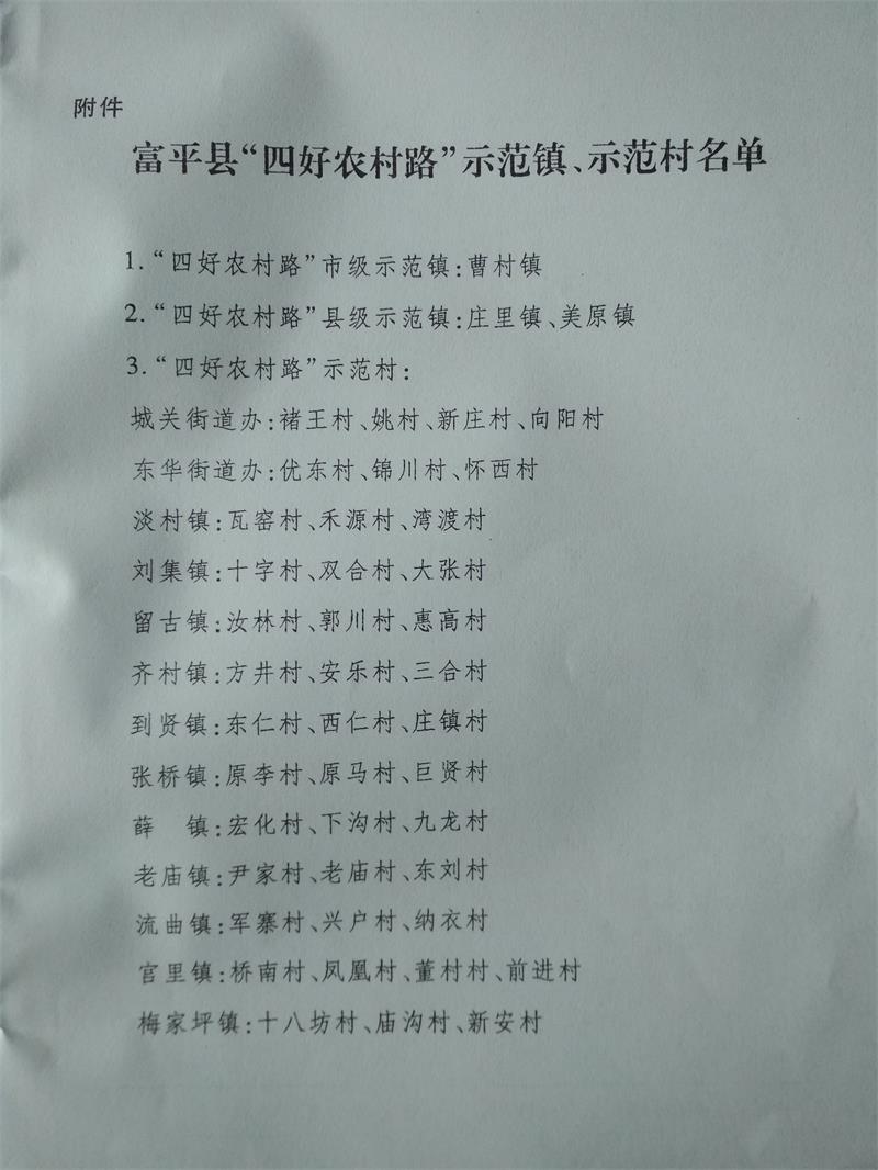 国足公布25人名单:恒大国安各6人 曾诚张修维范晓冬无缘:开云(图1) 开云官方登录