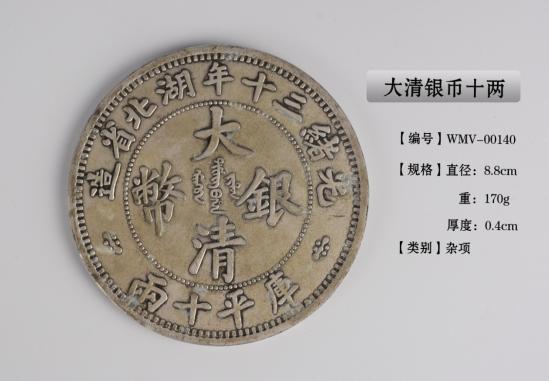 猪价高位运行将持续至8月:开云官方登录(图1) 开云