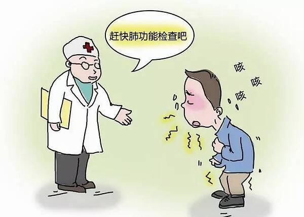 五人制亚洲杯将开赛中国队引关注数家媒体转播_开云官方登录(图1) 开云官网