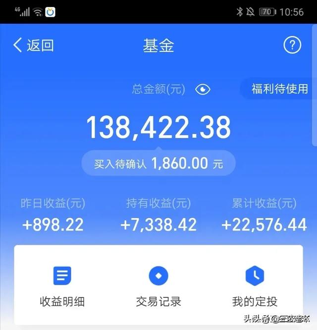 五人制亚洲杯将开赛中国队引关注数家媒体转播_开云官方登录(图3) 开云官方登录