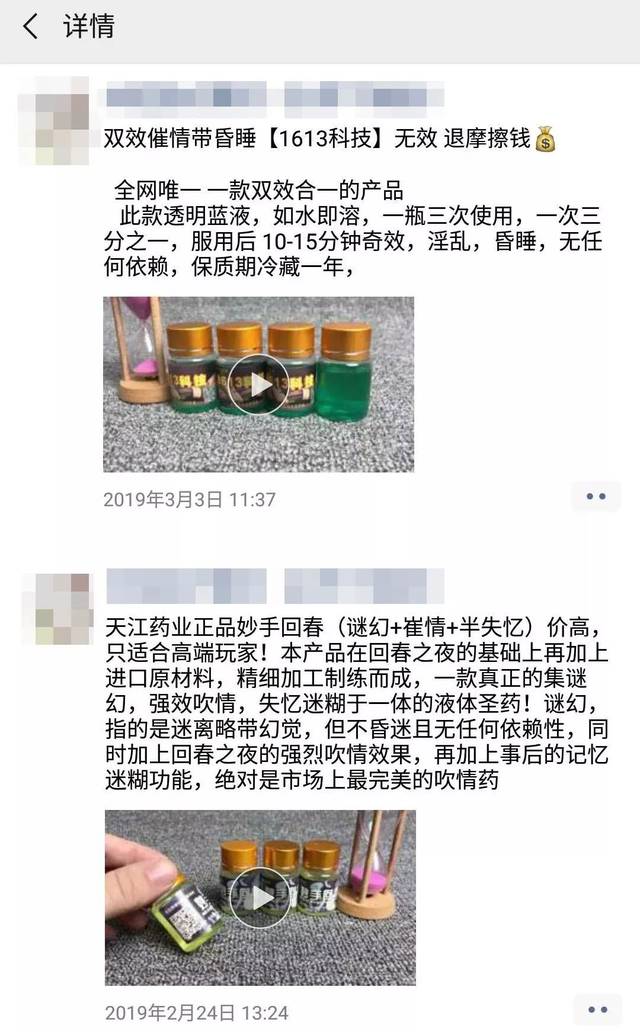 开云