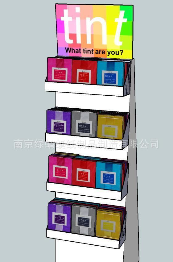 开云官网