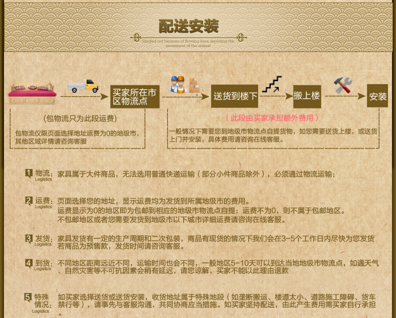 扬州乒乓喜好者球场突发心脏病 众球友赶走“死神”!“开云官网”(图2) 开云官网