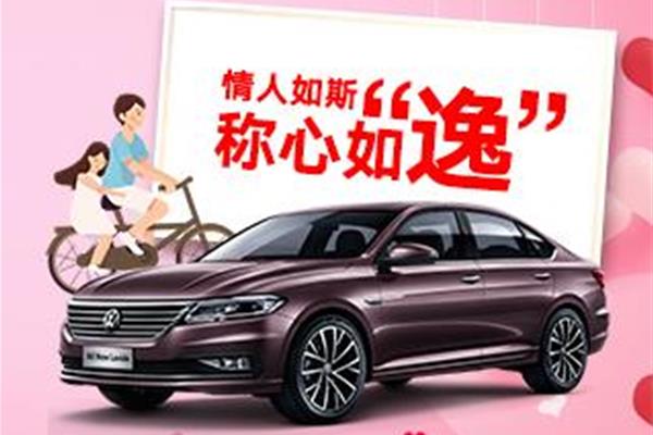 【开云】农业部对转基因作物研究的立场:既力挺又防范(图1) 开云官网