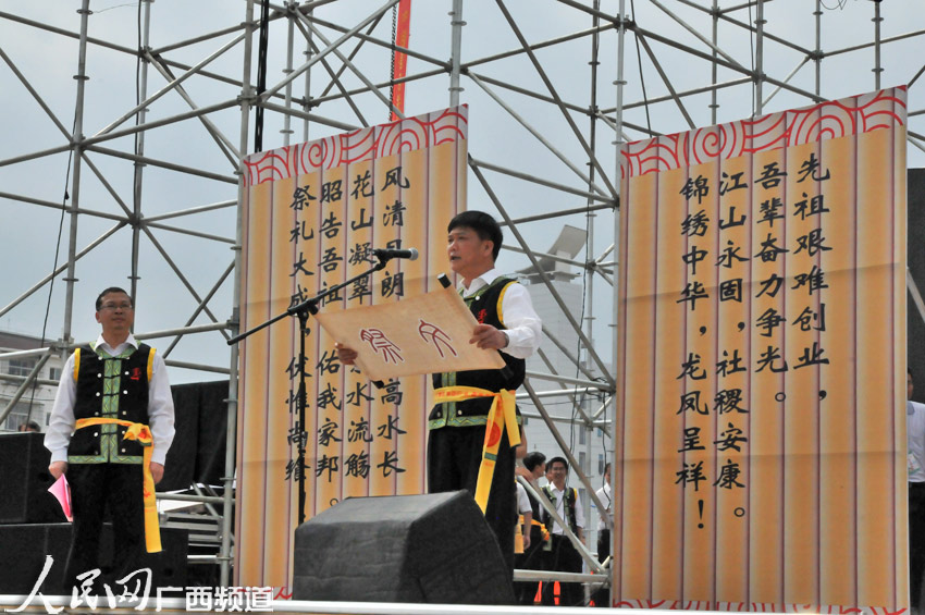 开云官方登录