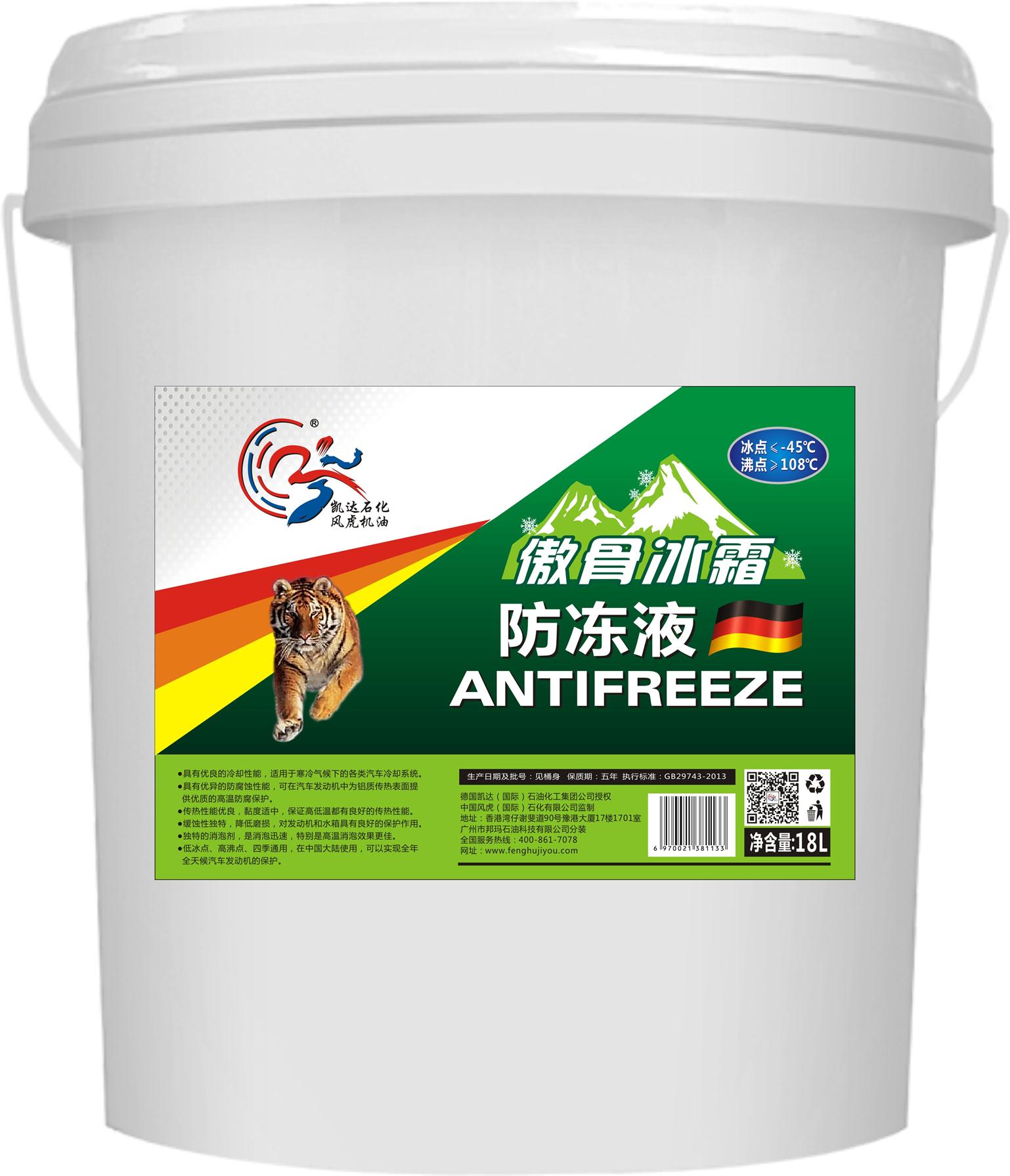 开云官方登录-澳门发现活禽携带H7病毒,将暂停买卖活禽至少3天(图2) 开云官网