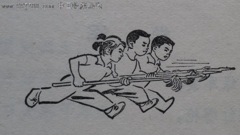 开云官网_
港风泡面头发型(图1) 开云官网