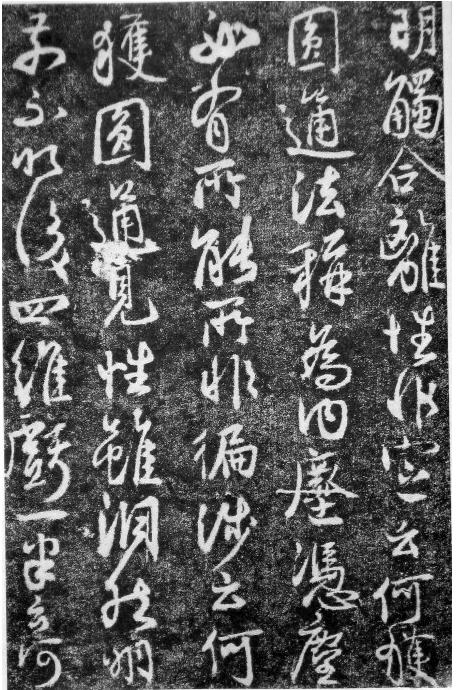开云官网_
港风泡面头发型(图2) 开云