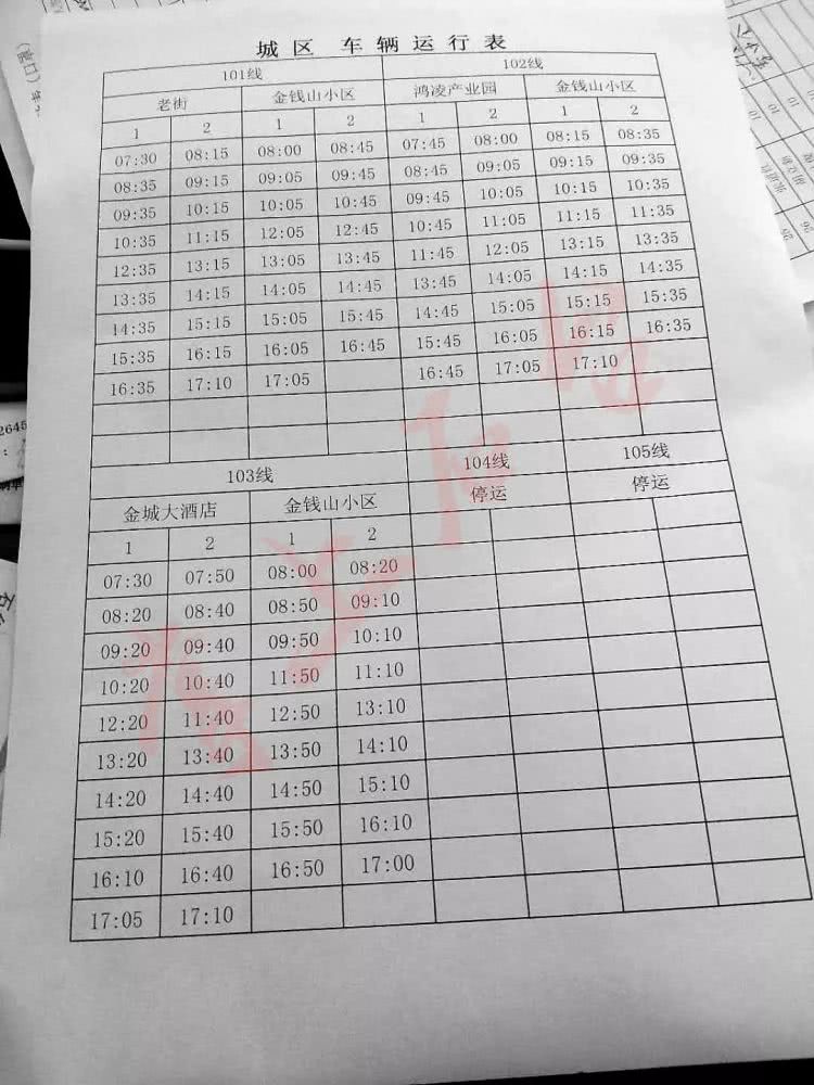 开云官网_今年畜牧养殖业遇到的哪些“史上最严”?(图3) 开云官方登录