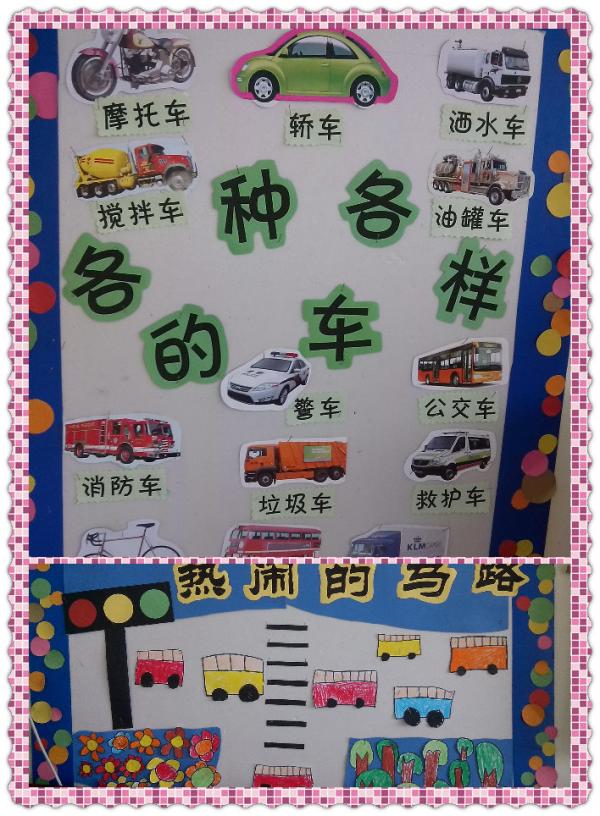 姜至鹏致歉:致命失误葬送好局 我的责任我来背-开云(图2) 开云官网